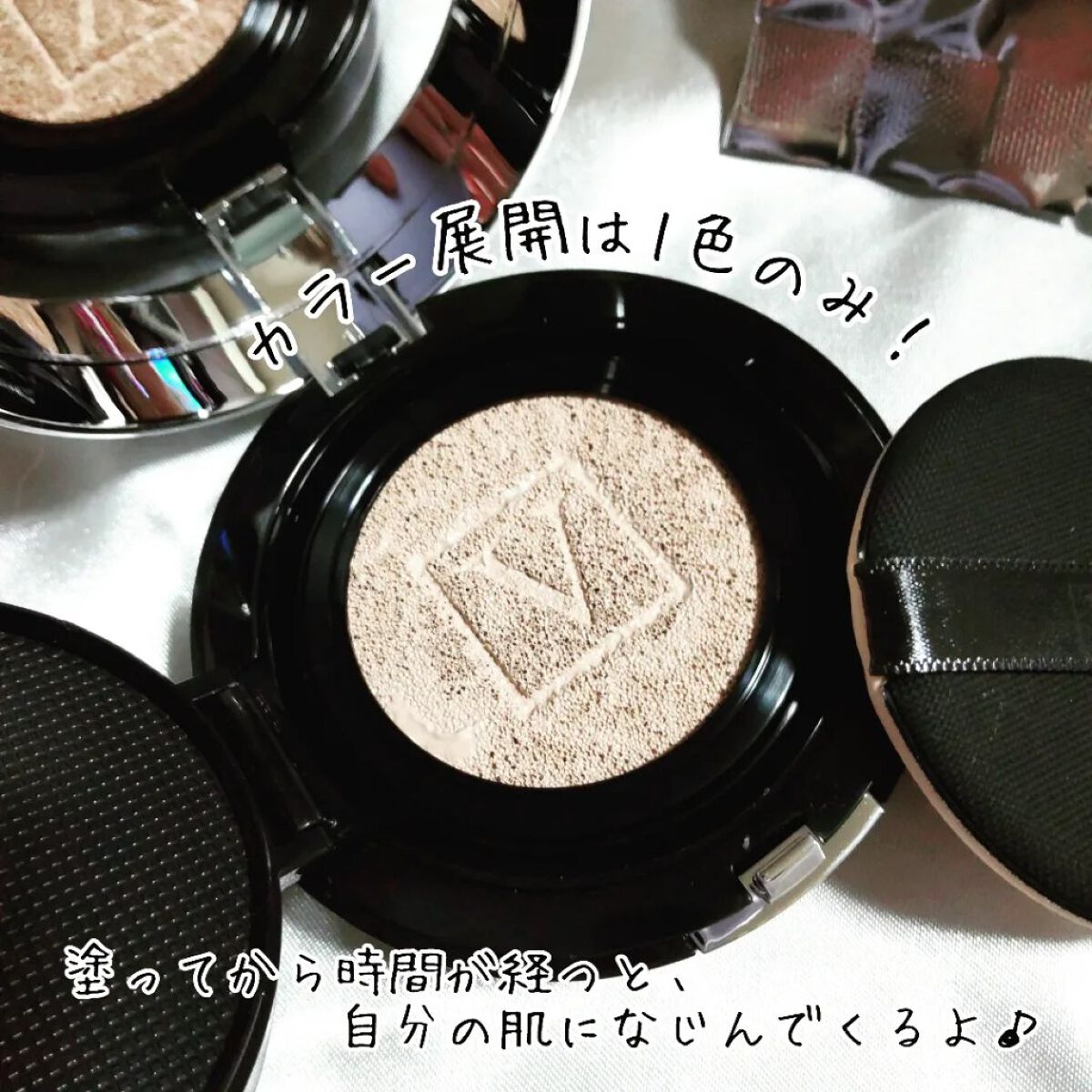 スキンソリューションスタークッション/FAU/クッションファンデーションを使ったクチコミ（2枚目）