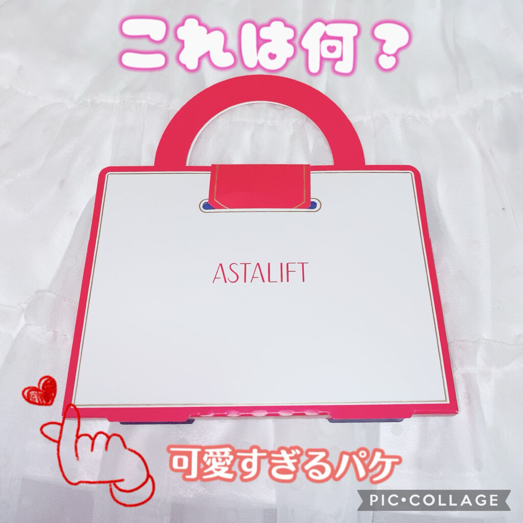 D-UVクリア ホワイトソリューション/アスタリフト/日焼け止めクリームを使ったクチコミ（1枚目）