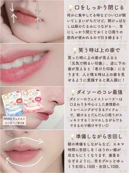 DHC 薬用リップクリーム/DHC/リップクリームを使ったクチコミ(5枚目)