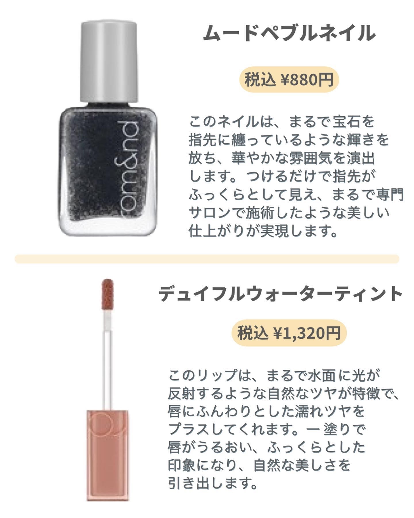 アンドバイロムアンド　メロウマットクッション/&nd by rom&nd/クッションファンデーションを使ったクチコミ（3枚目）