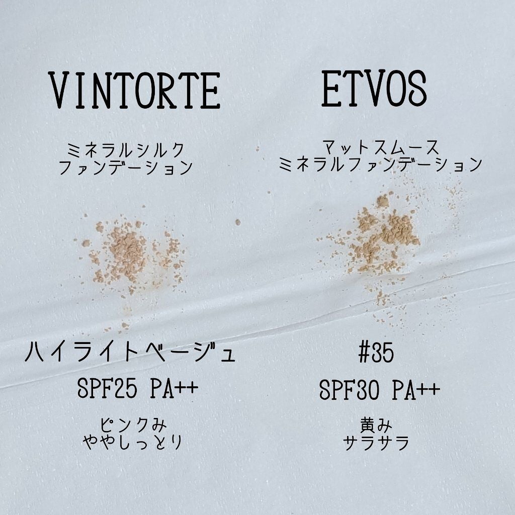ミネラルシルクファンデーション(ケース・パフ付)/ヴァントルテ/パウダーファンデーションを使ったクチコミ(2枚目)