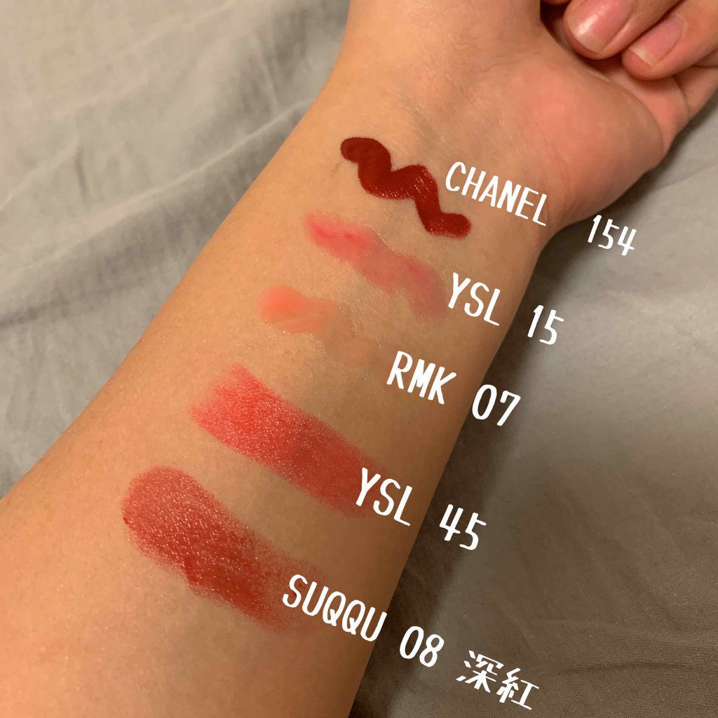 RMK リップジェリーグロス/RMK/リップグロスを使ったクチコミ(2枚目)