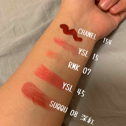 RMK リップジェリーグロス/RMK/リップグロスを使ったクチコミ(2枚目)