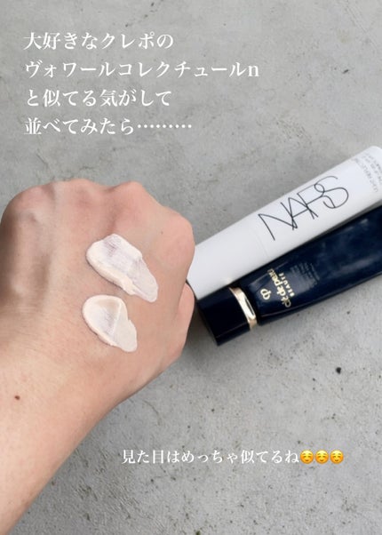ライトリフレクティング トーンアップヴェール/NARS/化粧下地を使ったクチコミ(5枚目)