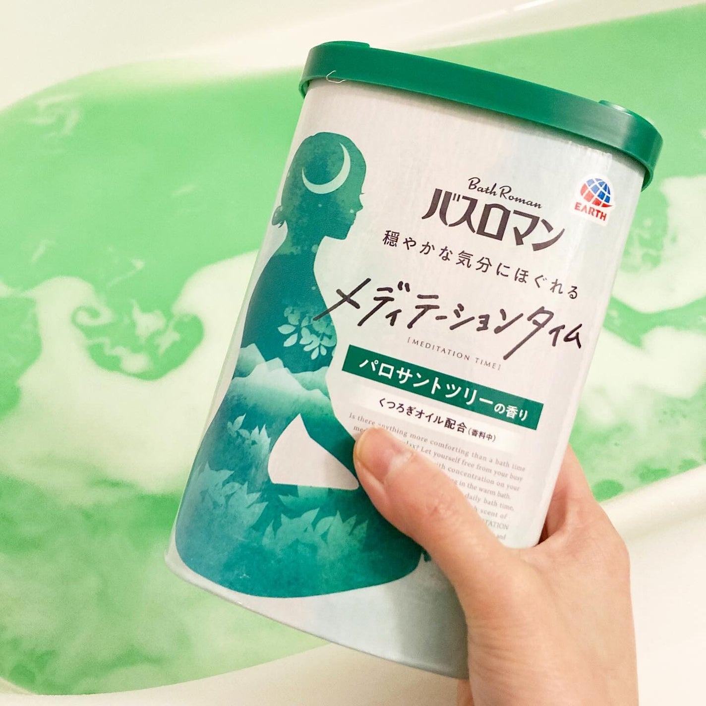 バスロマン メディテーションタイム パロサントツリーの香り/バスロマン/炭酸系入浴剤を使ったクチコミ(1枚目)