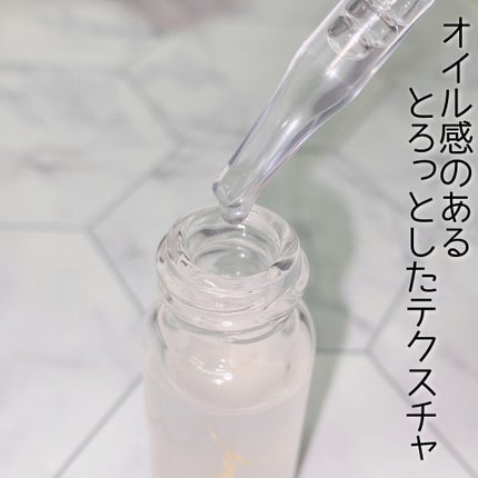 クリア リップコート/Amplitude/リップオイルを使ったクチコミ(2枚目)