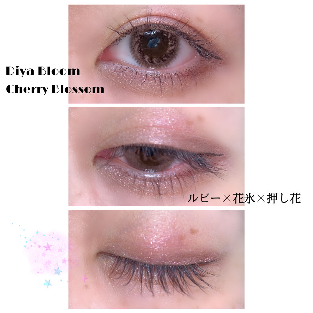 Diya Bloom UVモイスト/Diya/カラーコンタクトレンズを使ったクチコミ（1枚目）