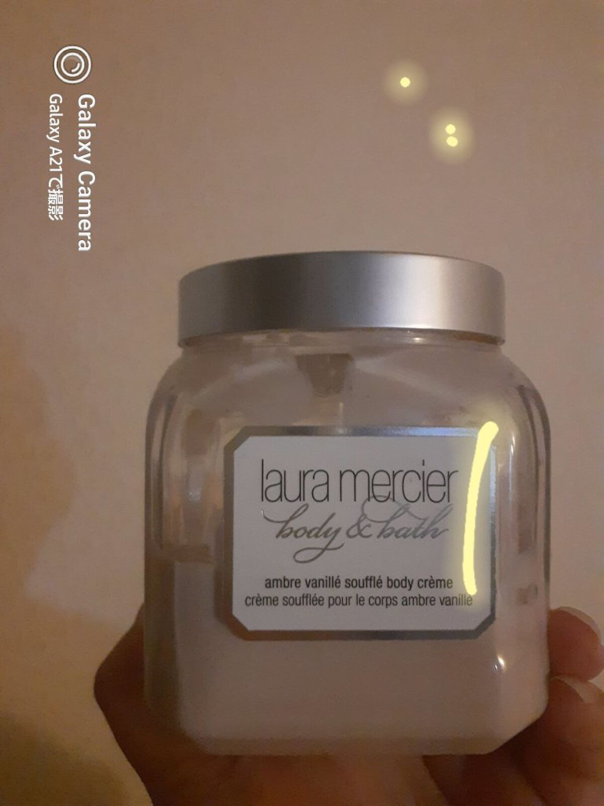 ホイップトボディクリーム アンバーバニラ

【使った商品】ホイップトボディクリーム アンバーバニラ   ローラ メルシエ
【商品の特徴】MARUIケースになってて、見た目が楽しい
【使用感】奥行きがきになります。
【良いところ】業務用と同じ