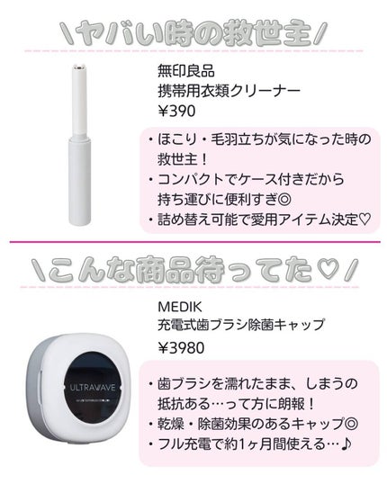 ããð·beauty kitchen on LIPS ã坿ããªããã倧人女åãå¿æŽããããã«çŸå®¹æ¹æ³ãããããã³ã¹ã¡..ãïŒ4æç®ïŒ