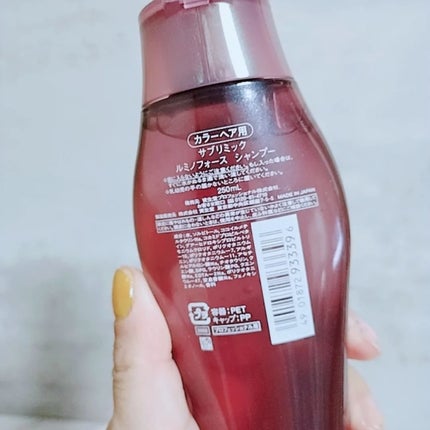 ルミノフォース シャンプー/トリートメント/サブリミック/サロンシャンプーを使ったクチコミ(3枚目)