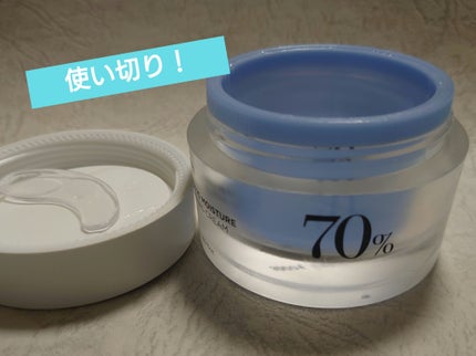 シラカバ水分ブースティングクリーム/Anua/フェイスクリームを使ったクチコミ(1枚目)