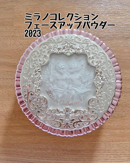フェースアップパウダー2023/ミラノコレクション/プレストパウダーを使ったクチコミ(1枚目)