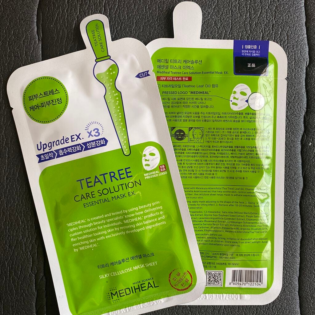 ティーツリーケア ソリューション エッセンシャルマスクEX/MEDIHEAL/シートマスク・パックを使ったクチコミ(5枚目)