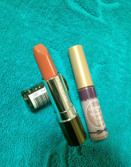 ジューシーピュアアイズ/キャンメイク/アイシャドウパレットを使ったクチコミ(4枚目)