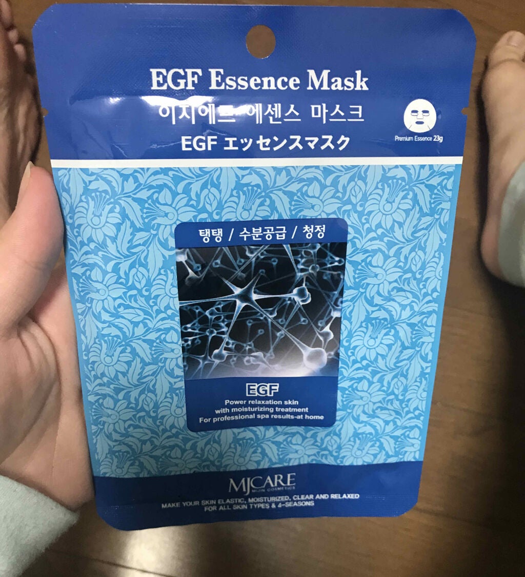 MJ-Care エッセンスマスク/MJ-Care/シートマスク・パックを使ったクチコミ(1枚目)