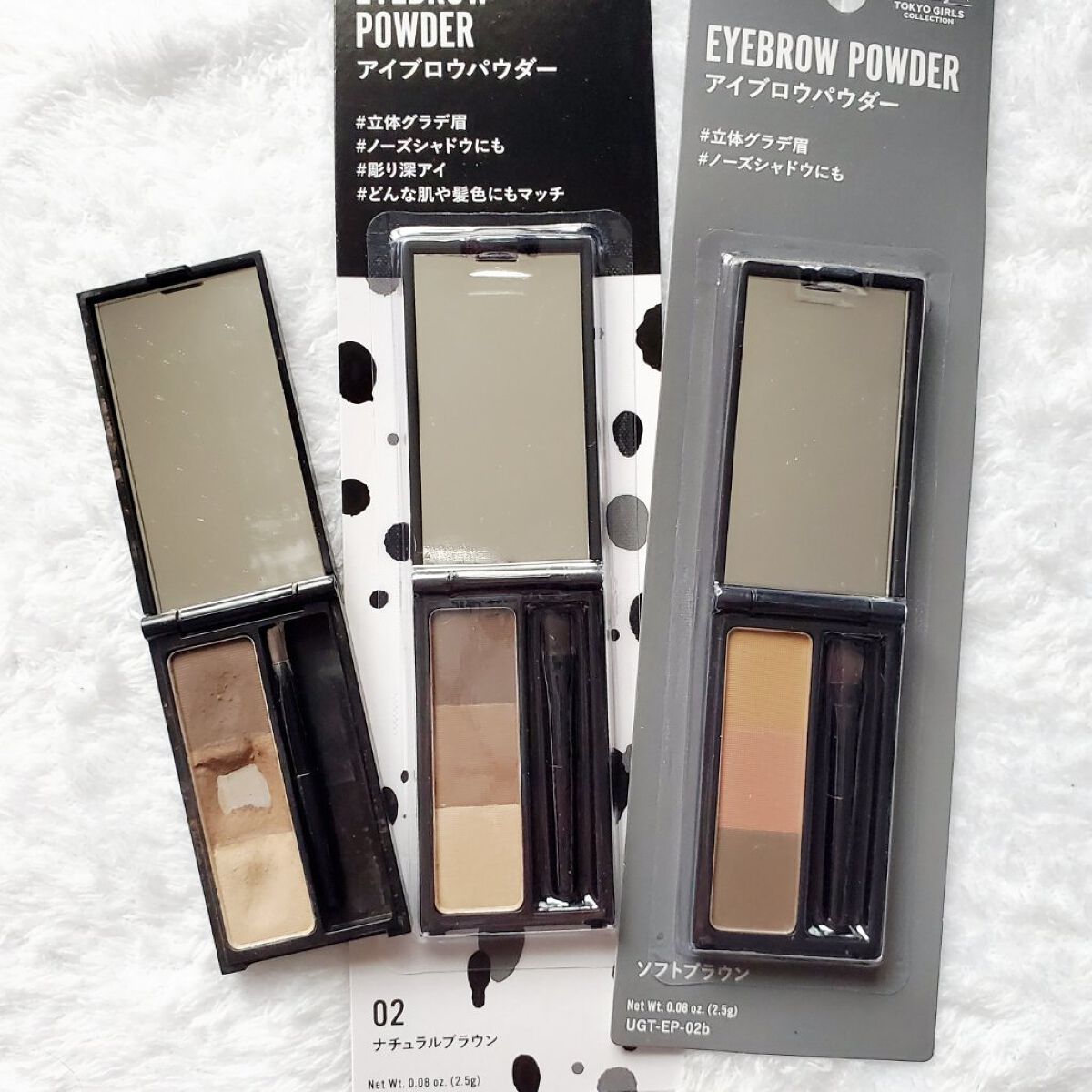 ＵＧＴ アイブロウパウダーｂ 02 ソフトブラウン/U R GLAM/パウダーアイブロウを使ったクチコミ（2枚目）