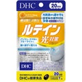 DHC ルテイン光対策