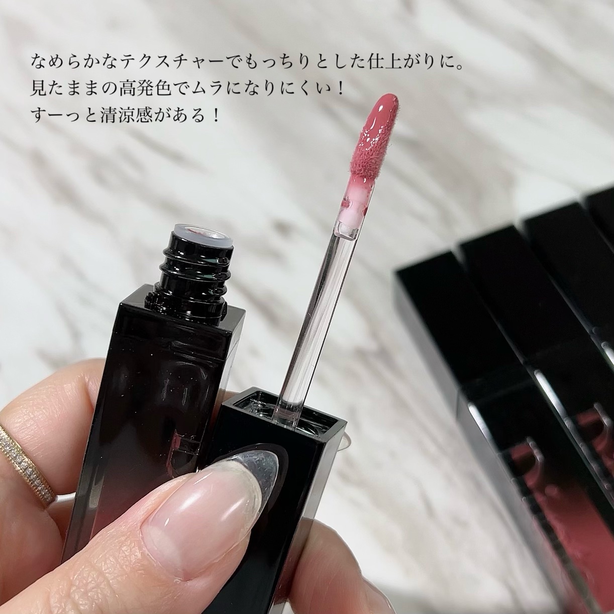 ボリュームパールキッスグロス/Dinto/リップグロスを使ったクチコミ（2枚目）