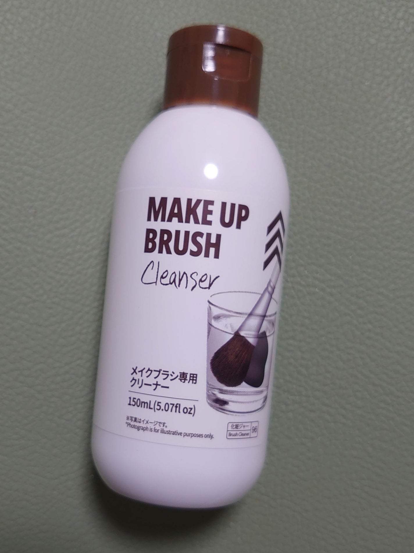 メイクブラシ専用洗剤/DAISO/その他化粧小物を使ったクチコミ(2枚目)