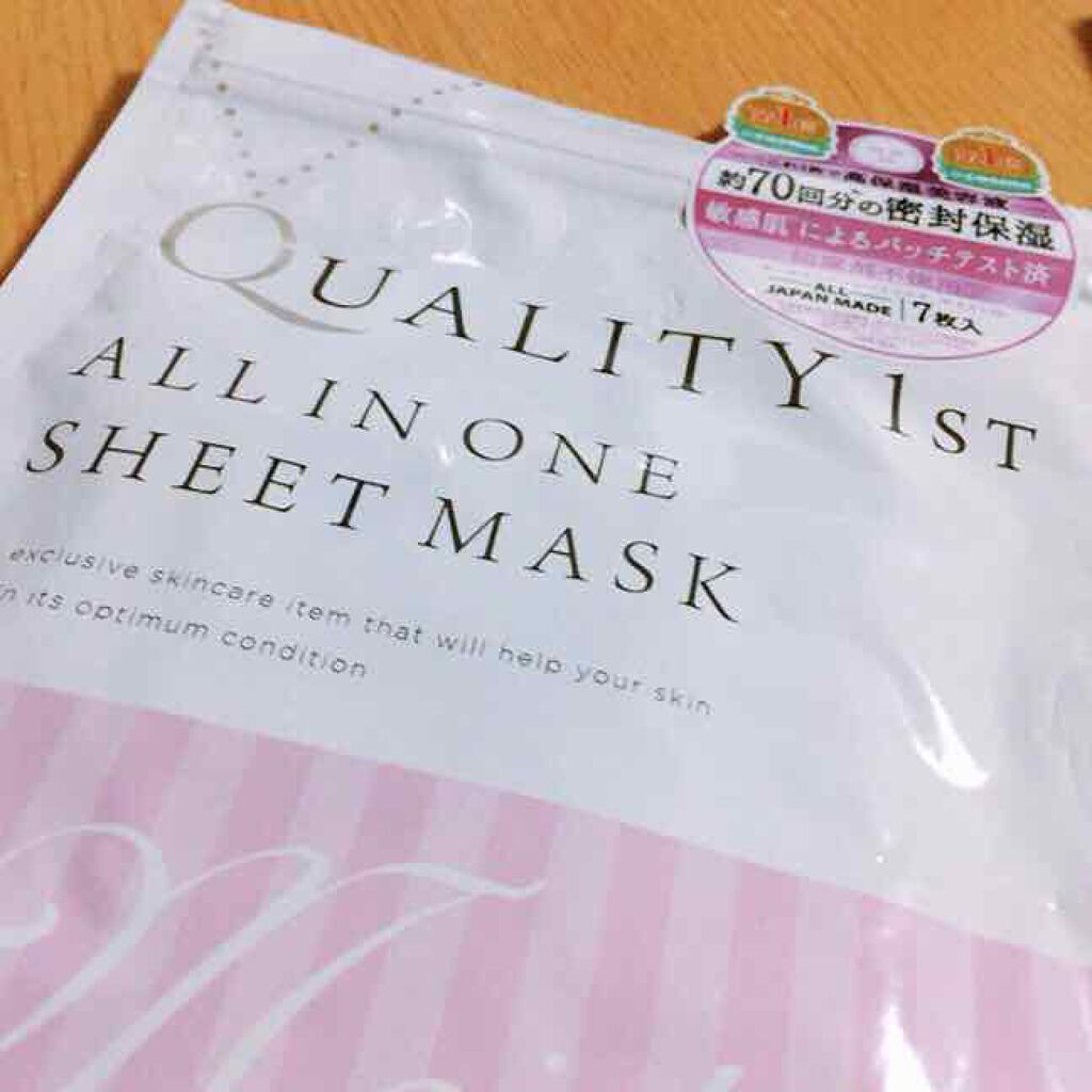 オールインワンシートマスク モイストEX/クオリティファースト/シートマスク・パックを使ったクチコミ(1枚目)