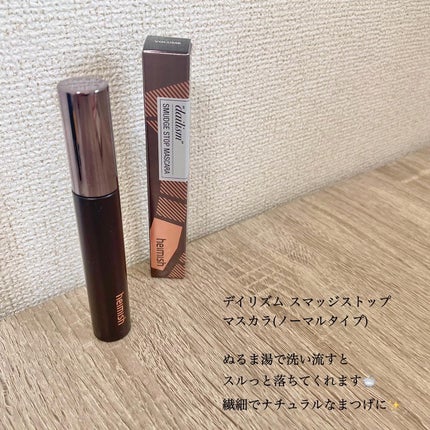 デイリズムアイパレット/heimish/アイシャドウパレットを使ったクチコミ(6枚目)