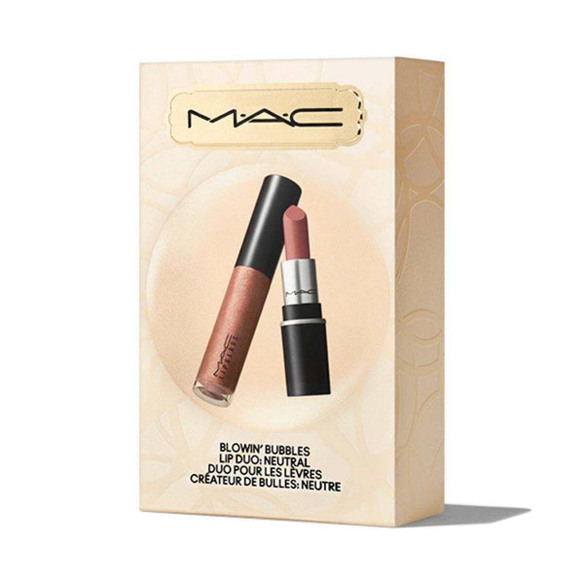 ブローウィン バブル リップ デュオ ニュートラル
