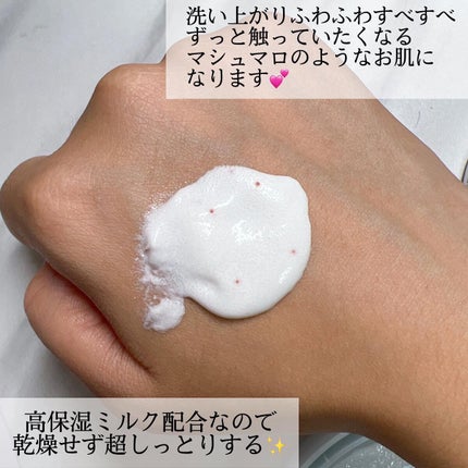 クリーミーボディスクラブ マカダミア&ライスミルク/ダヴ/ボディスクラブを使ったクチコミ(4枚目)