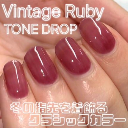 TONE DROP ネイルポリッシュ/D-UP/マニキュアを使ったクチコミ(1枚目)