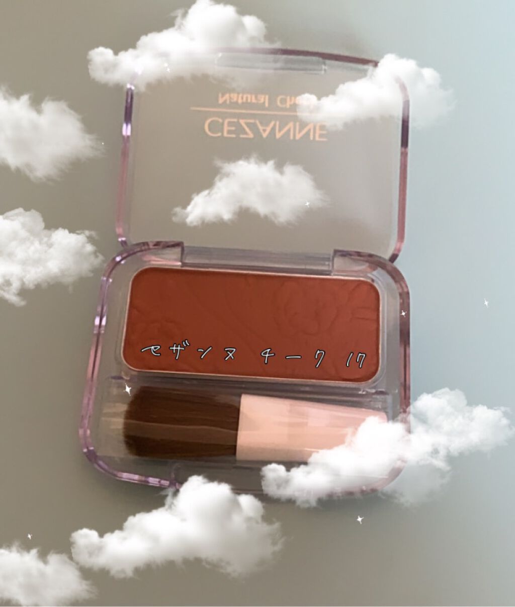 ナチュラル チークN/CEZANNE/パウダーチークを使ったクチコミ(3枚目)