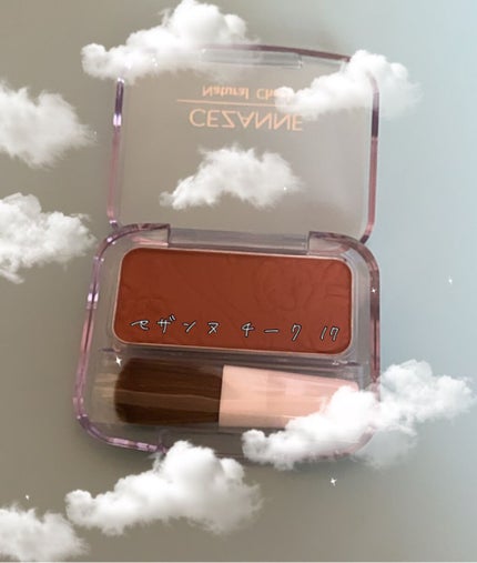 ナチュラル チークN/CEZANNE/パウダーチークを使ったクチコミ(3枚目)