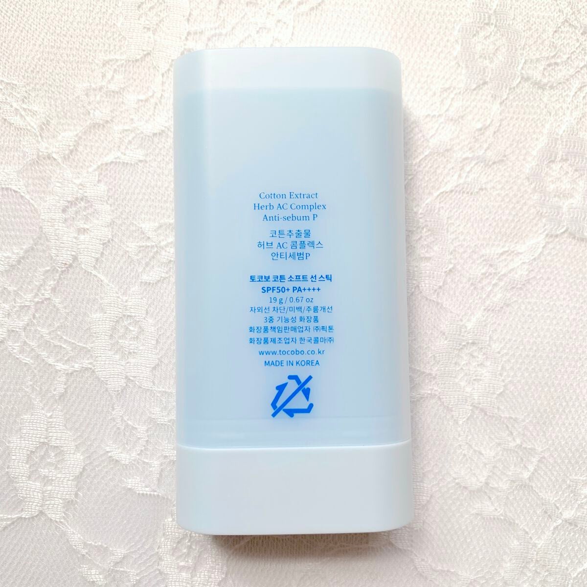 コットンソフトサンスティック/TOCOBO/日焼け止めスティックを使ったクチコミ(3枚目)