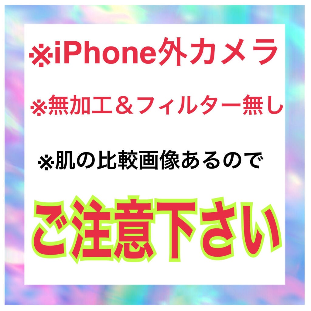 ポア スムージング プライマー/ANNA SUI/化粧下地を使ったクチコミ(3枚目)