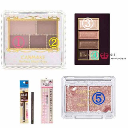 ジュエリーシャドウベール/キャンメイク/アイシャドウパレットを使ったクチコミ(3枚目)