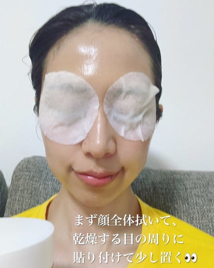 リアルナイアシンアミドセラム/NEOGEN/美容液を使ったクチコミ(8枚目)