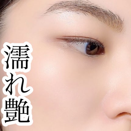 マイグロウハイライター/TIRTIR(ティルティル)/スティックハイライトを使ったクチコミ(1枚目)