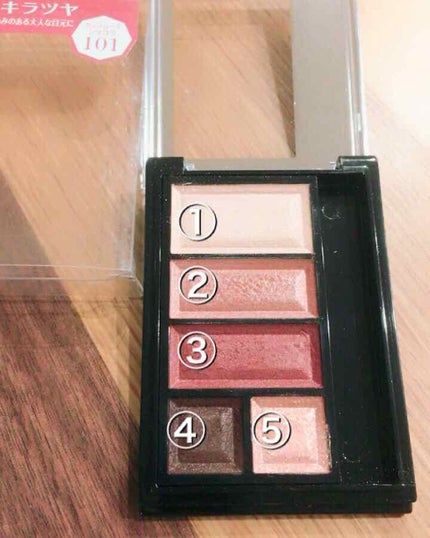 ショコラスウィート アイズ/リンメル ロンドン/アイシャドウパレットを使ったクチコミ(2枚目)