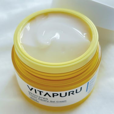  ビタプル リペア エッセンスローション/VITAPURU/化粧水を使ったクチコミ（6枚目）