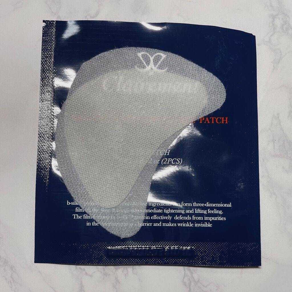 SKIN FIT POWER LIFTING EYE PATCH/Clairement/洗い流すパック・マスクを使ったクチコミ（3枚目）