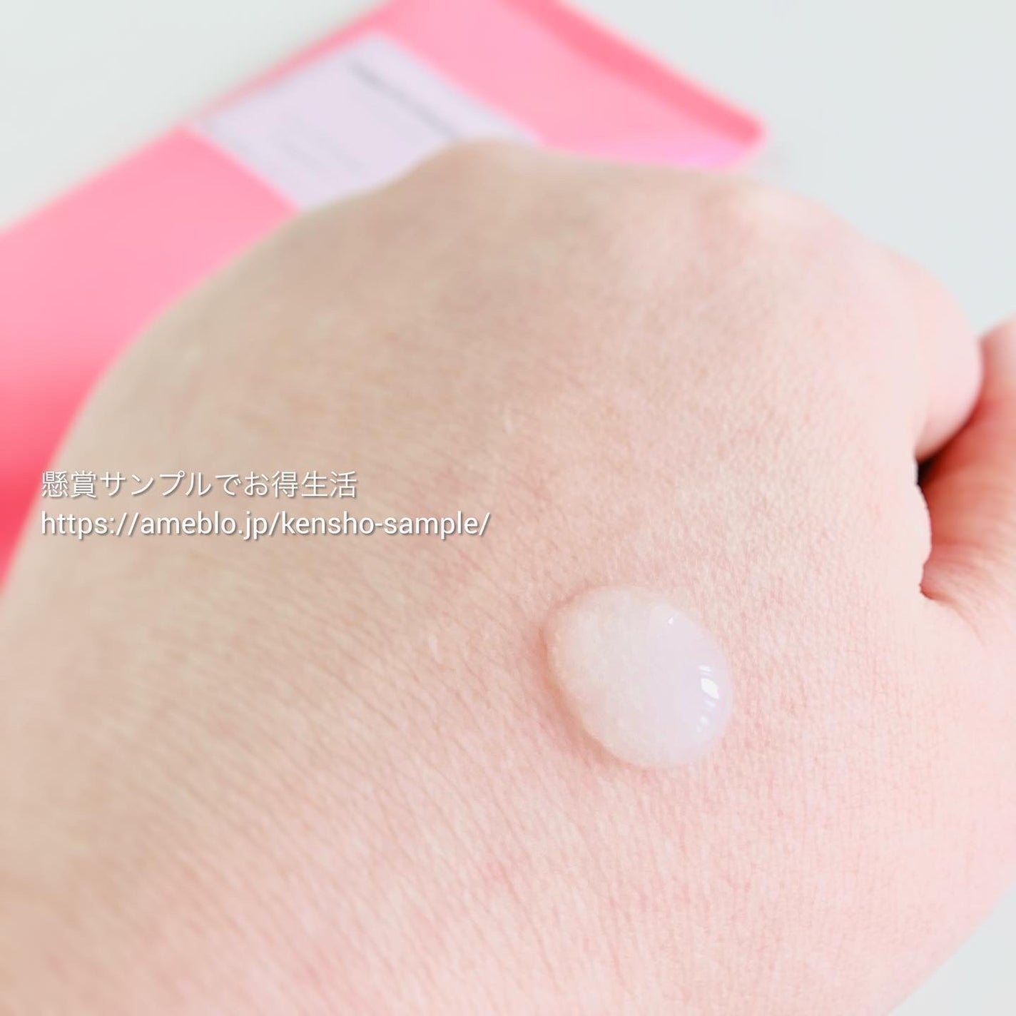 ゴマージュシュガー/meshimase/ボディスクラブを使ったクチコミ(4枚目)