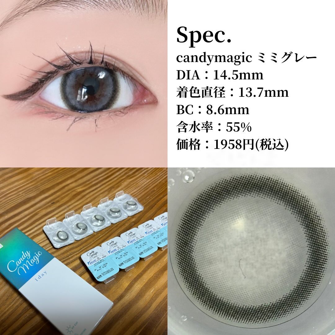 クリア マスカラR/CEZANNE/マスカラ下地を使ったクチコミ（2枚目）