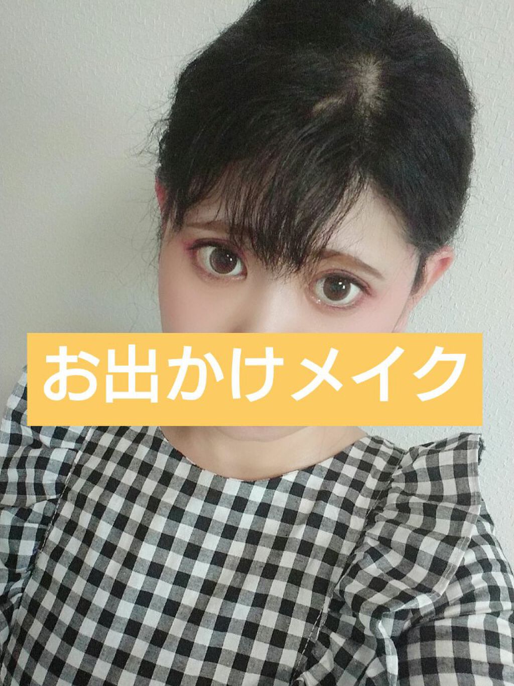 ルージュシグネチャー /ロレアル パリ/リップグロスを使ったクチコミ(1枚目)