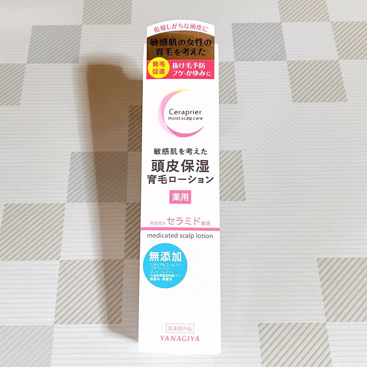 セラプリエ/柳屋/頭皮ローションを使ったクチコミ(1枚目)