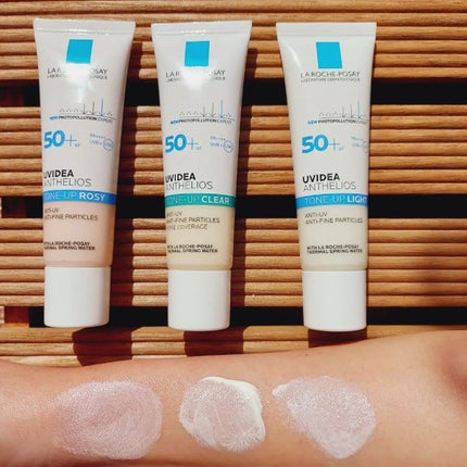 UVイデア XL プロテクショントーンアップ/ラ ロッシュ ポゼ/日焼け止めクリームを使ったクチコミ(5枚目)