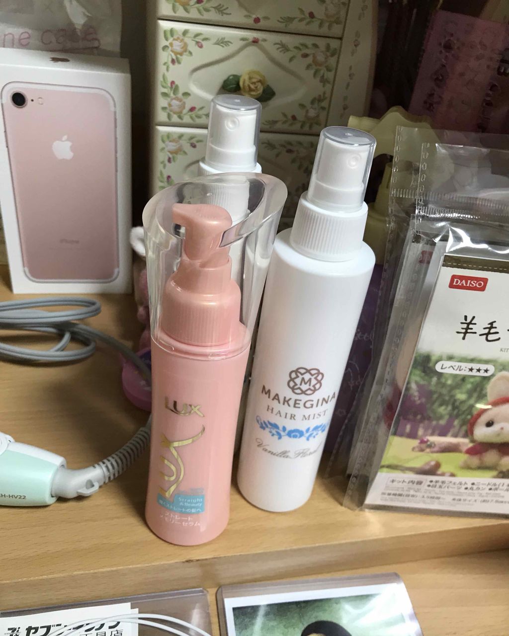 美容液スタイリング ストレートメモリーセラム/LUX/ヘアミストを使ったクチコミ(1枚目)