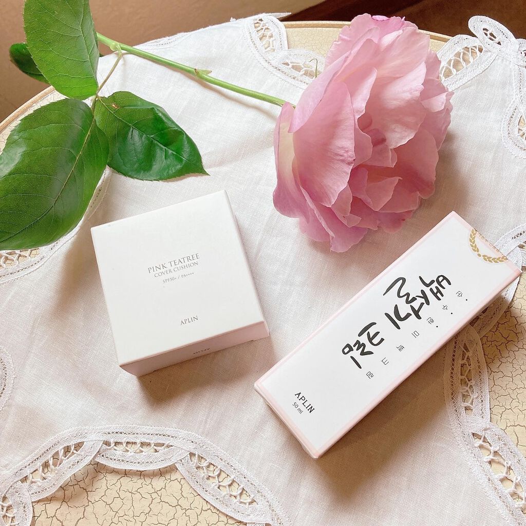 シロモチクリーム/APLIN/化粧下地を使ったクチコミ（1枚目）