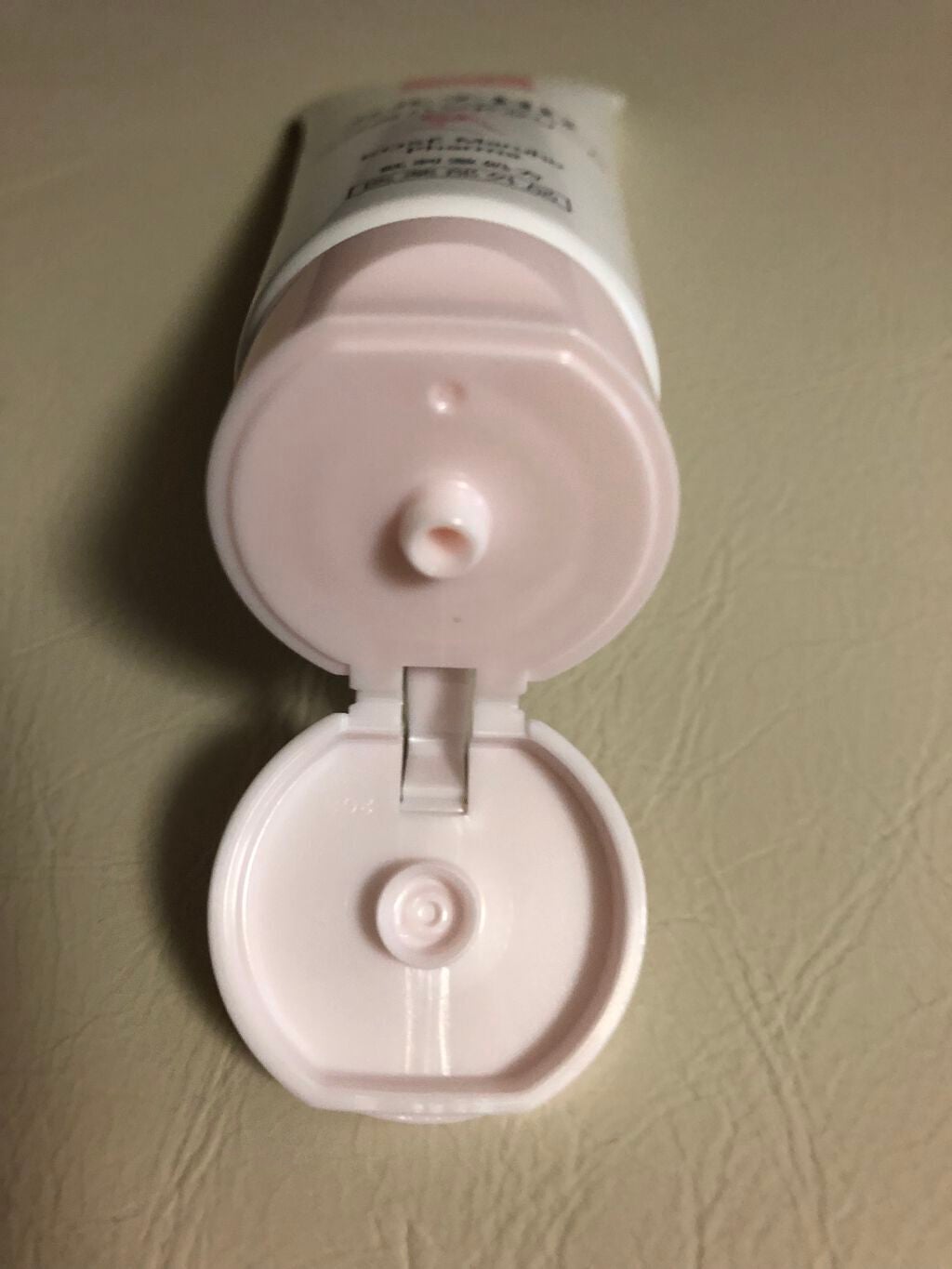 モイスチュア バーム/カルテHD/フェイスバームを使ったクチコミ(4枚目)