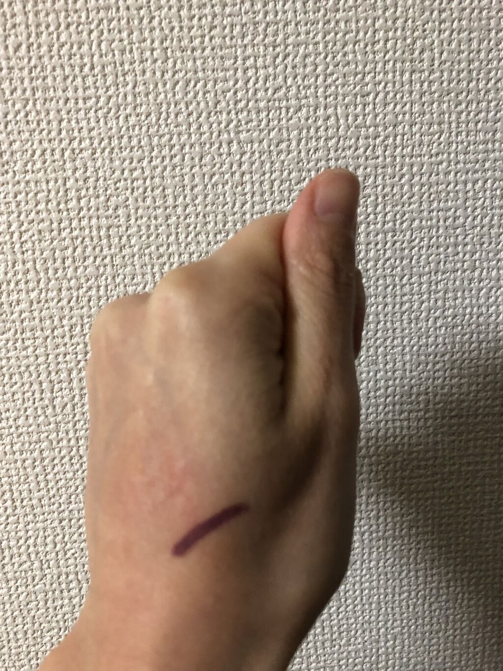 マイベストライナー くすみラベンダー/ドーリーウインク/リキッドアイライナーを使ったクチコミ（2枚目）