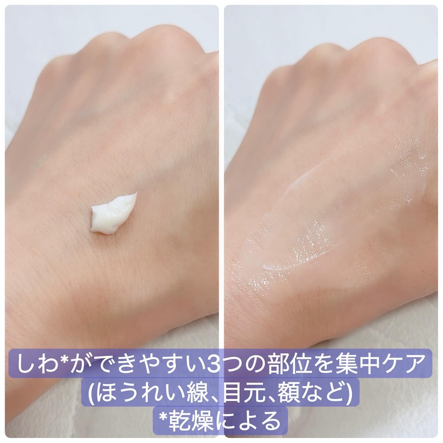 エキスパートマデカクリーム （コアファーミング）/センテリアン24/フェイスクリームを使ったクチコミ（2枚目）