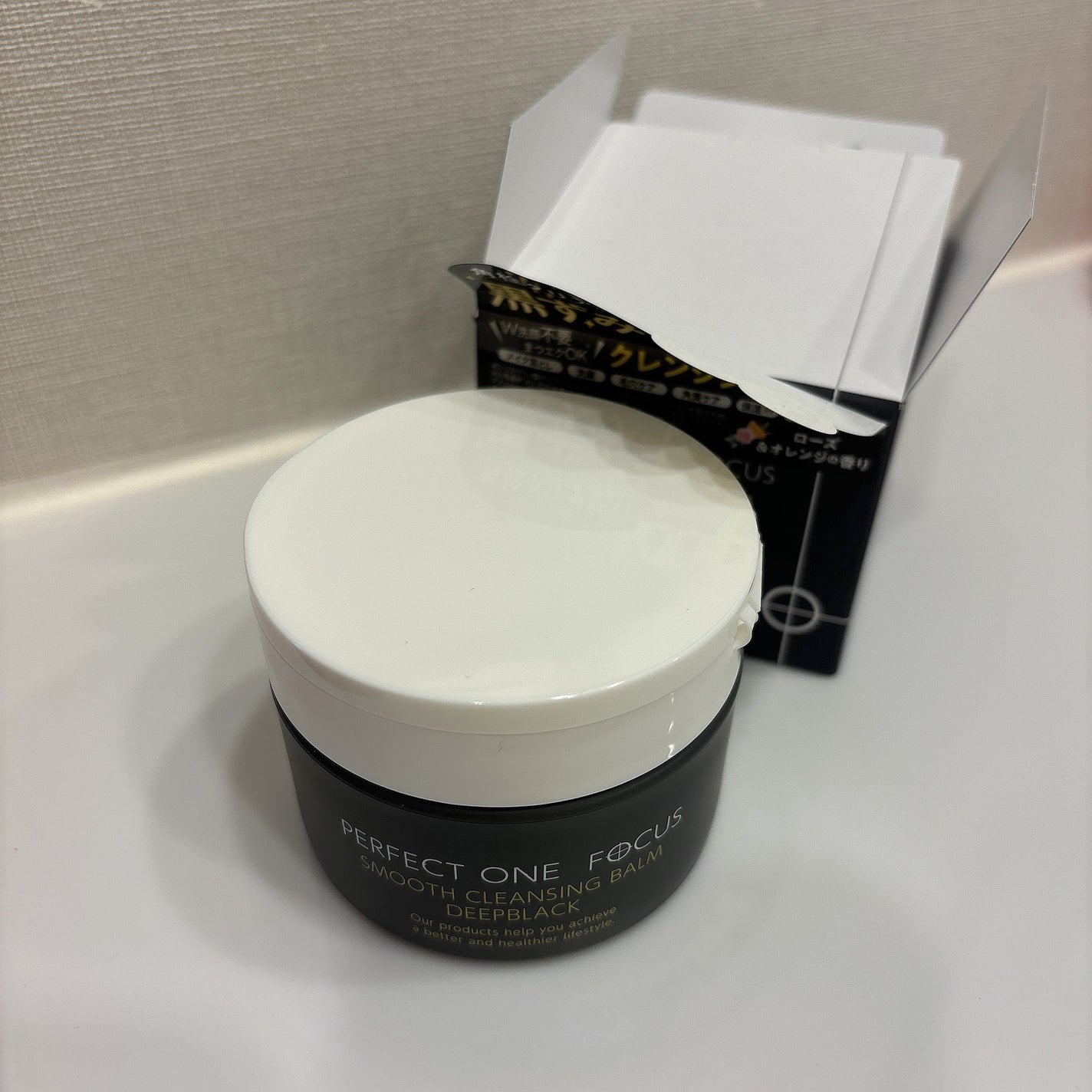 パーフェクトワンフォーカス スムースクレンジングバーム ディープブラック/PERFECT ONE FOCUS/クレンジングバームを使ったクチコミ(1枚目)