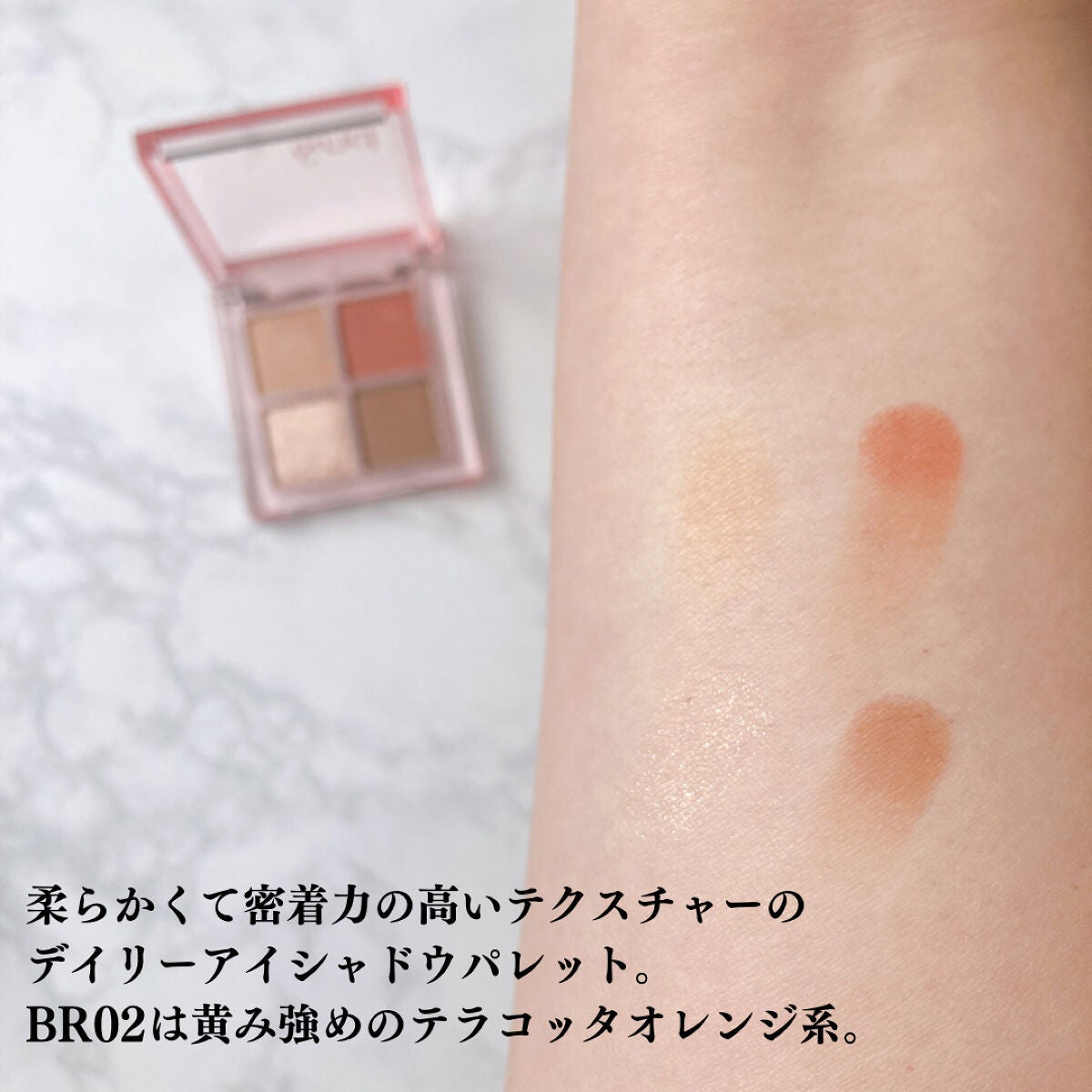 アンドバイロムアンド グラッシーボムティント/&nd by rom&nd/リップティントを使ったクチコミ(4枚目)